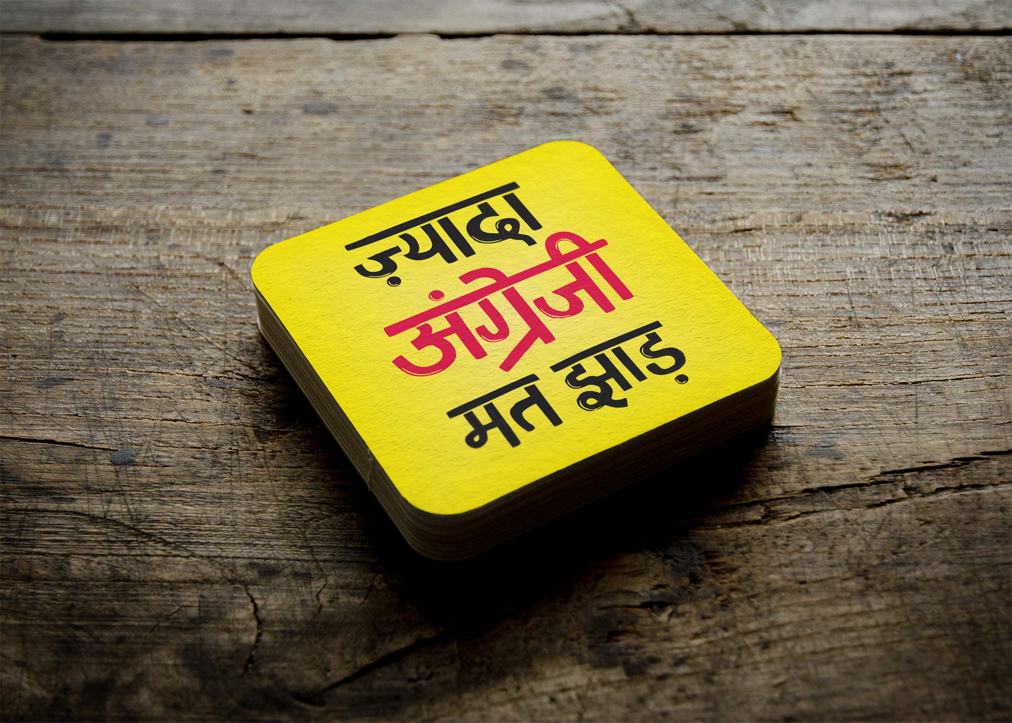 Presta Gifts Tea Coaster Set Funny Desi Slogans Printed, MDF Wood Material Coasters for Home and Kitchen, Office Table, Dining Table, Home Decor (3.5x3.5 inches, Set of 4) 2