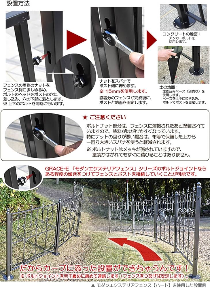 Amazon | ガーデンガーデン モダンエクステリアフェンス モンタナ 1面 Amazon | ガーデンガーデン モダンエクステリアフェンス モンタナ 1面