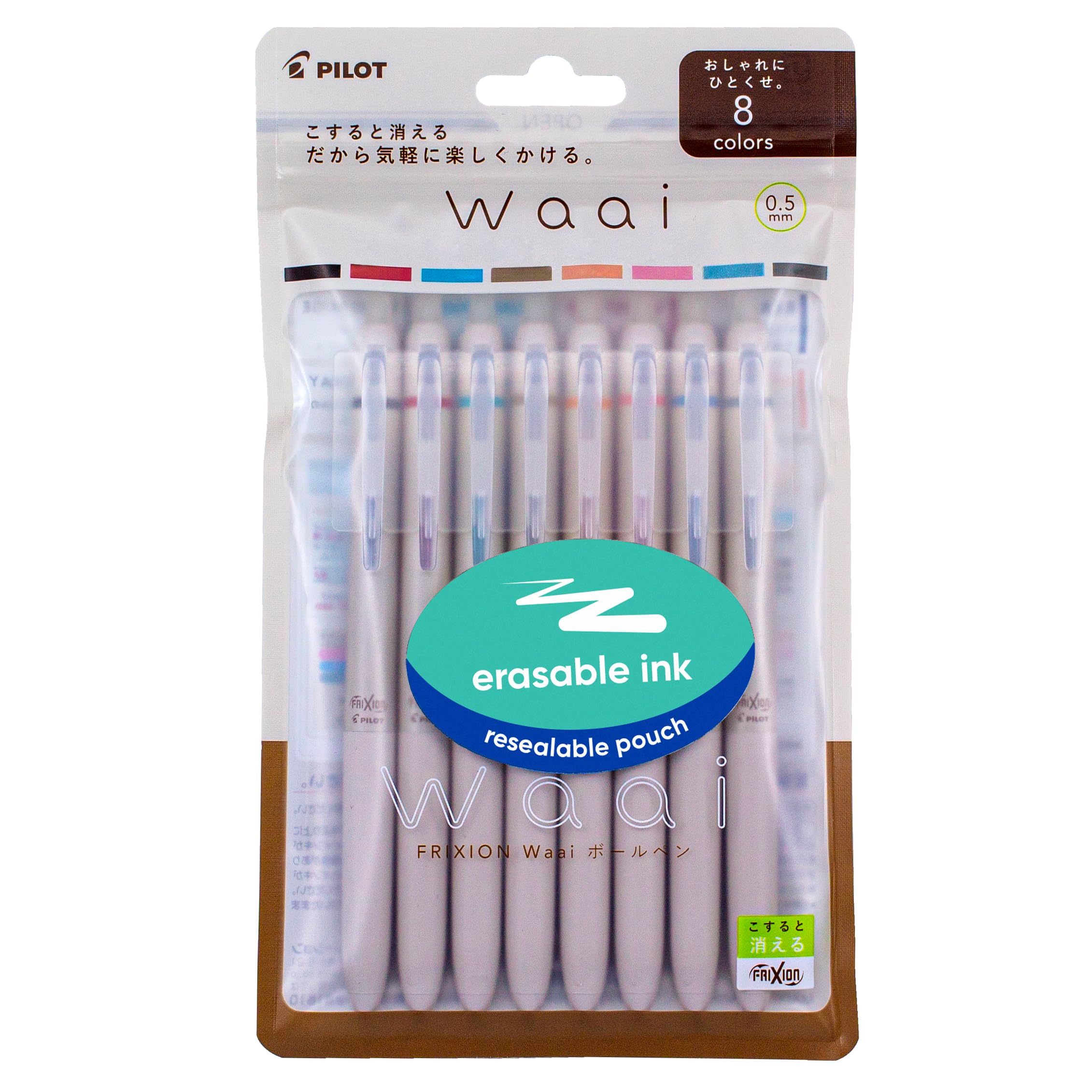 Amazon | PILOT ボールペン フリクションワーイ(Waai) 0.5mm 8色