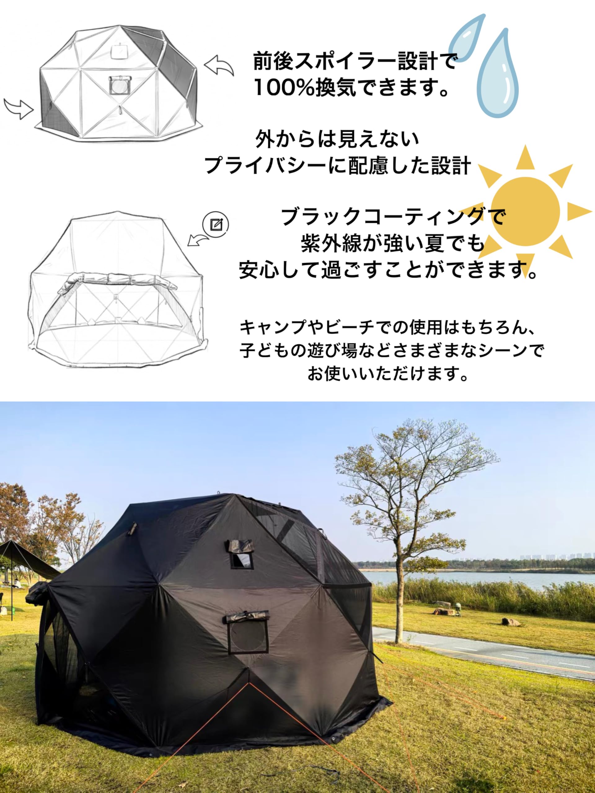 Moring Castle ワンタッチドームテント 夏用 ビーチ キャンプ 軽量 Moring Castle ワンタッチドームテント 夏用 ビーチ キャンプ