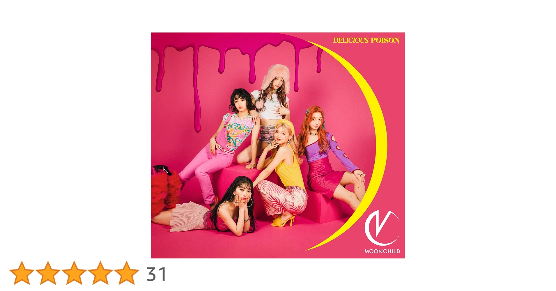 Amazon.co.jp: DELICIOUS POISON (DELICIOUS盤): ミュージック