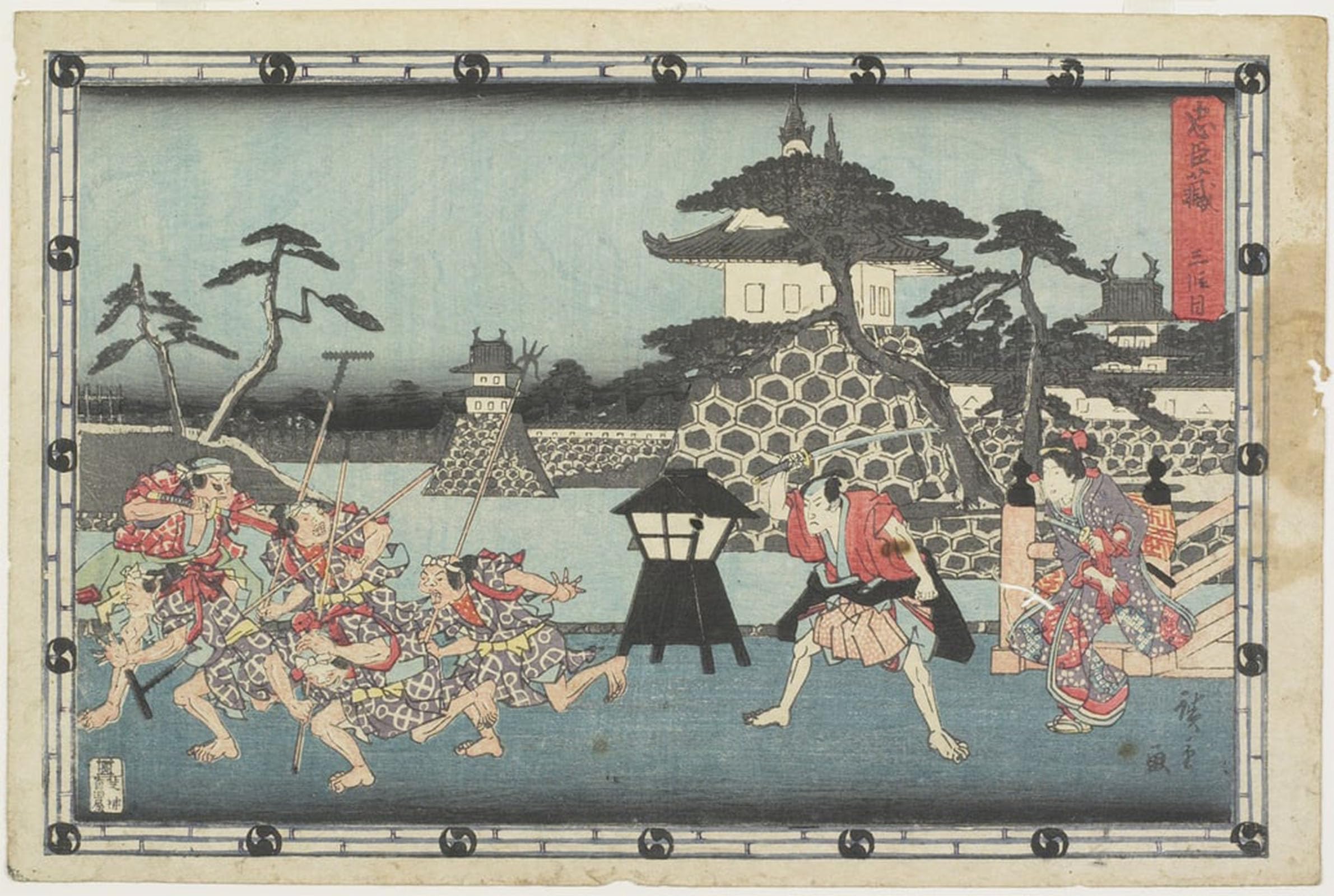 ARTXLXXBN Famous Painting Canvas Artwork Graffiti Print Landscape Canvas Painting by Utagawa Hiroshige Portrait Canvas Image for Home Decor 60x90cm