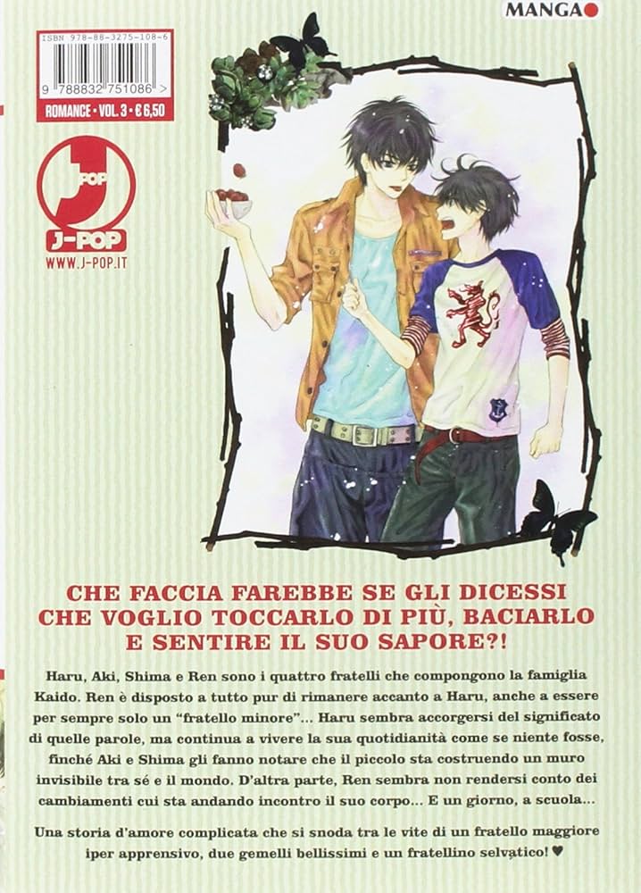 BLCD. あべ美幸　SUPER LOVERS 1-3 BLCD. あべ美幸 SUPER LOVERS 1-3 SUPER LOVERS 3 by Miyuki Abe