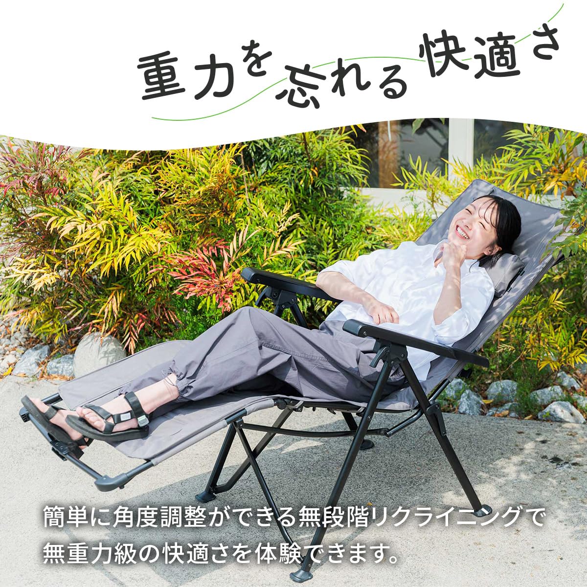 Amazon.co.jp: クイックキャンプ: チェア