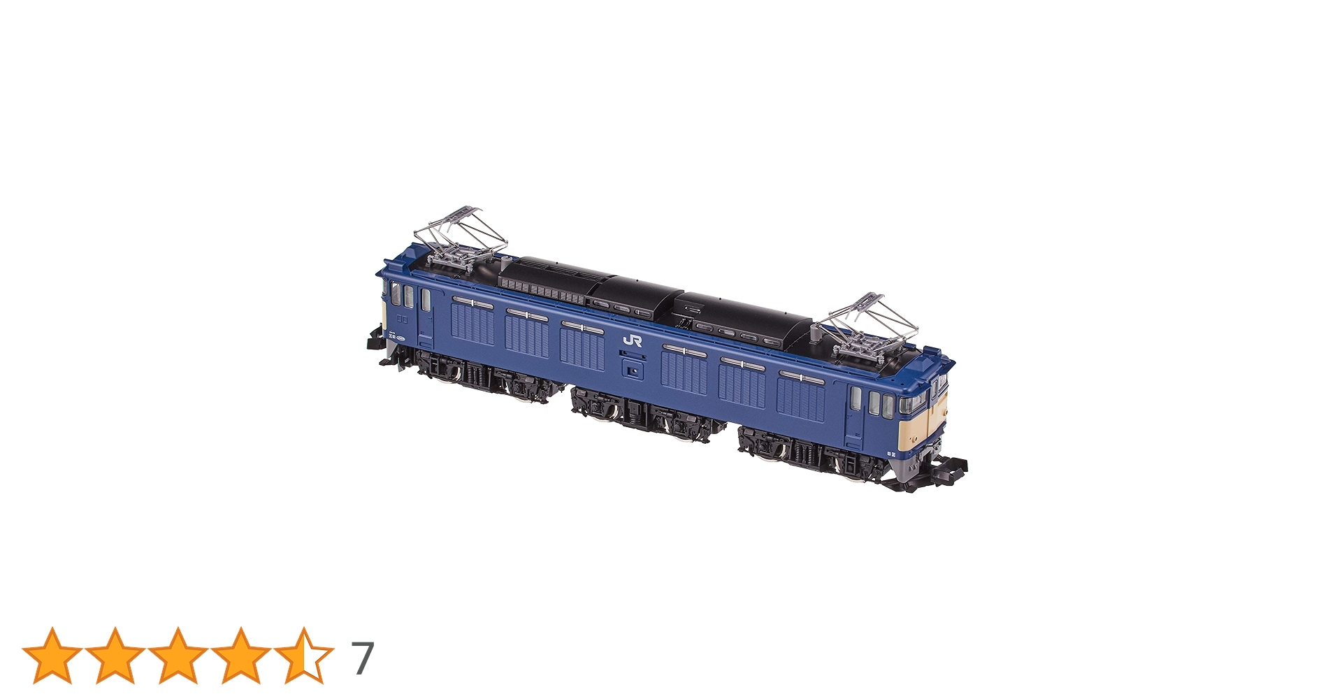 ハモニカ海岸　TOMIX EF64形0番台（7次形）　2個 JR EF64-0形電気機関車（7次形・JR貨物更新車）｜製品情報｜製品