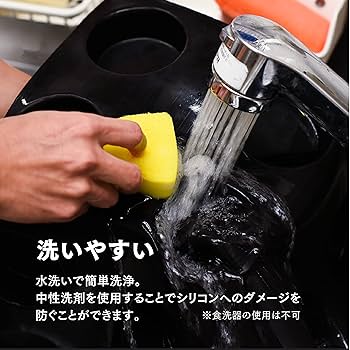 Amazon.co.jp: 日仏商事(株) DEMARLE(ドゥマール) シリコン型