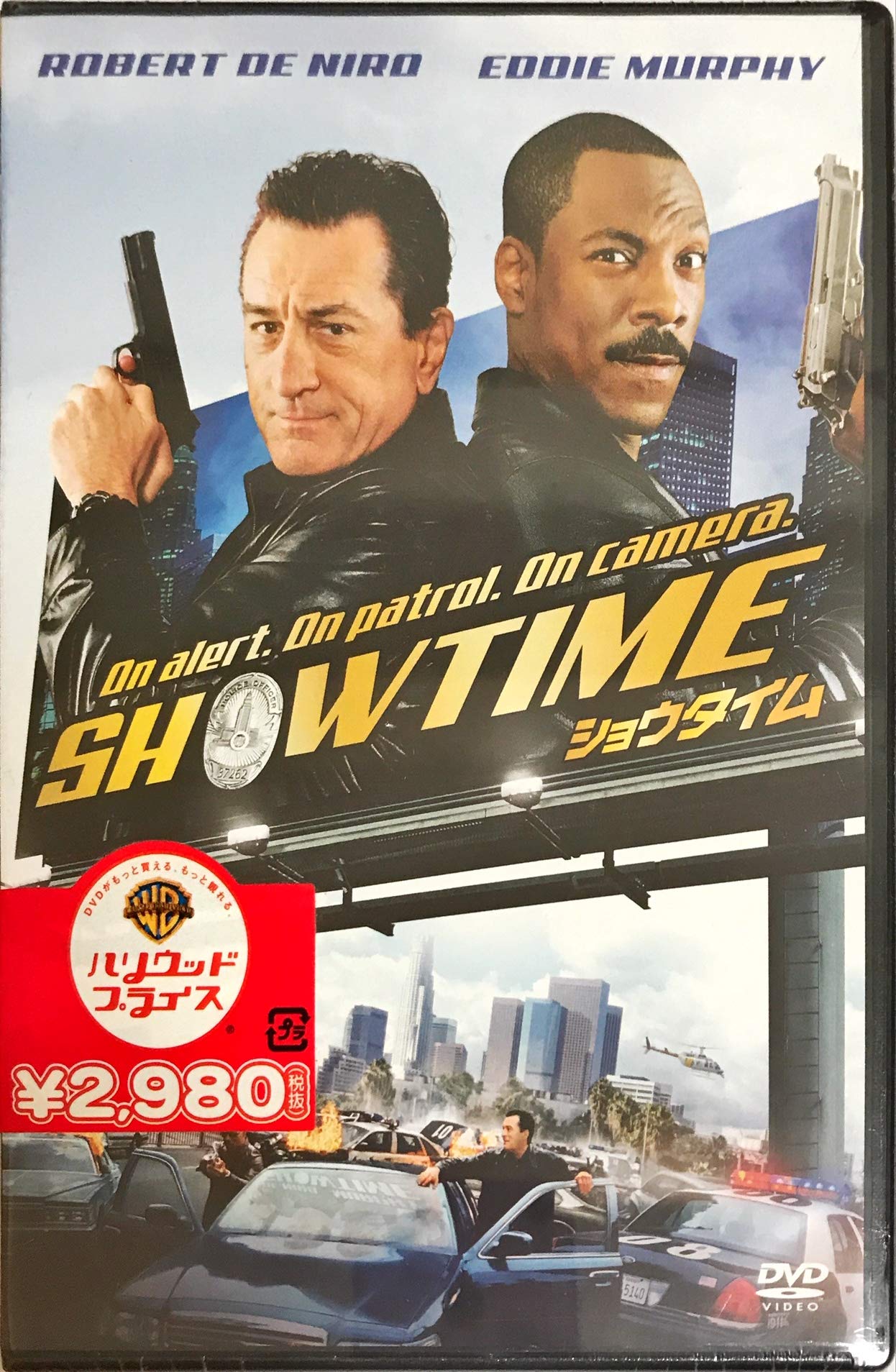Amazon.co.jp: ショウ・タイム [DVD] : ロバート・デ・ニーロ, エディ