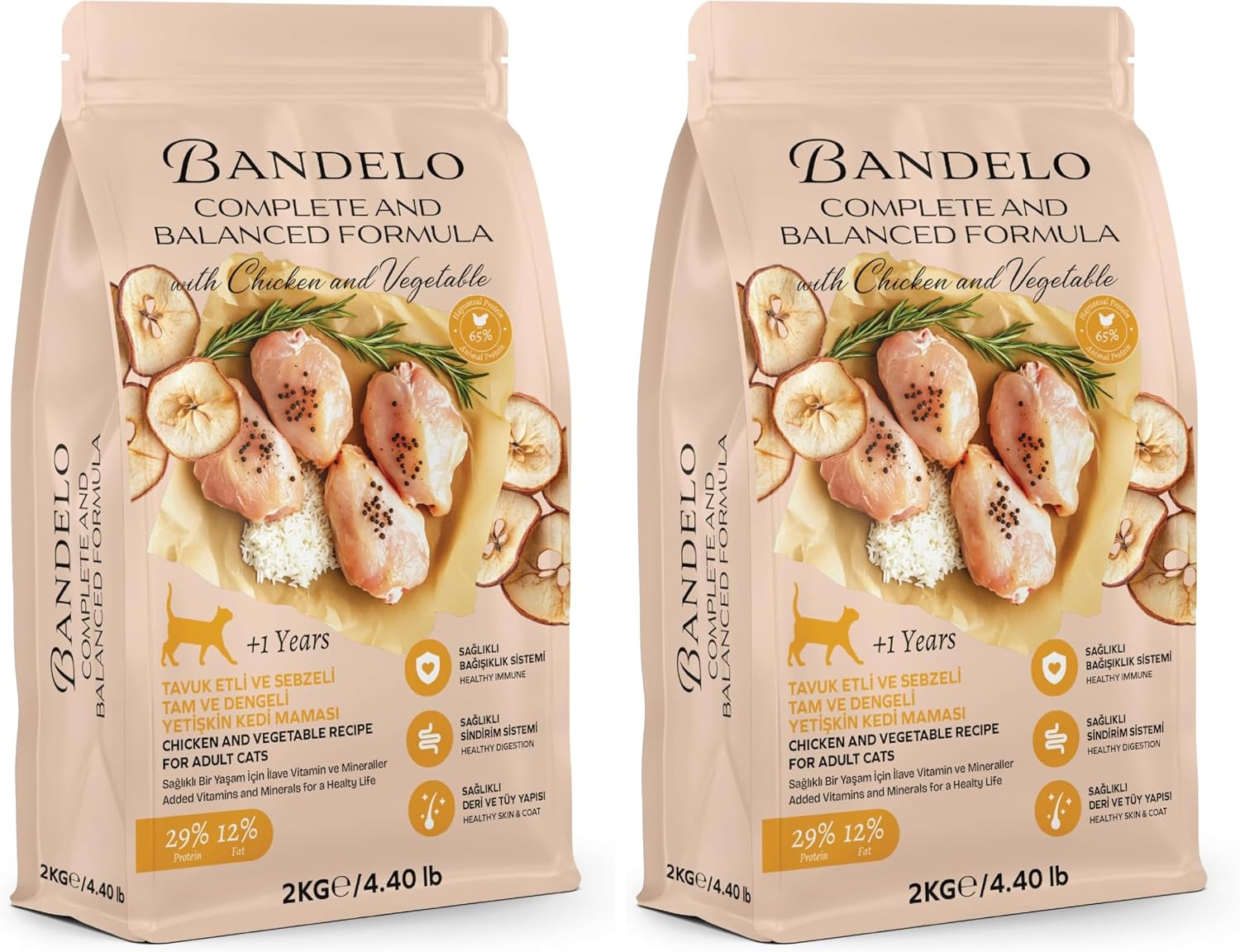 Yetişkin Tavuklu Kuru Kedi Maması 2 Kg - Vitamin İlaveli Tam ve Dengeli Besleyici, Yüksek Hayvansal Protein İçerikli Kuru Mama (2 paketi)