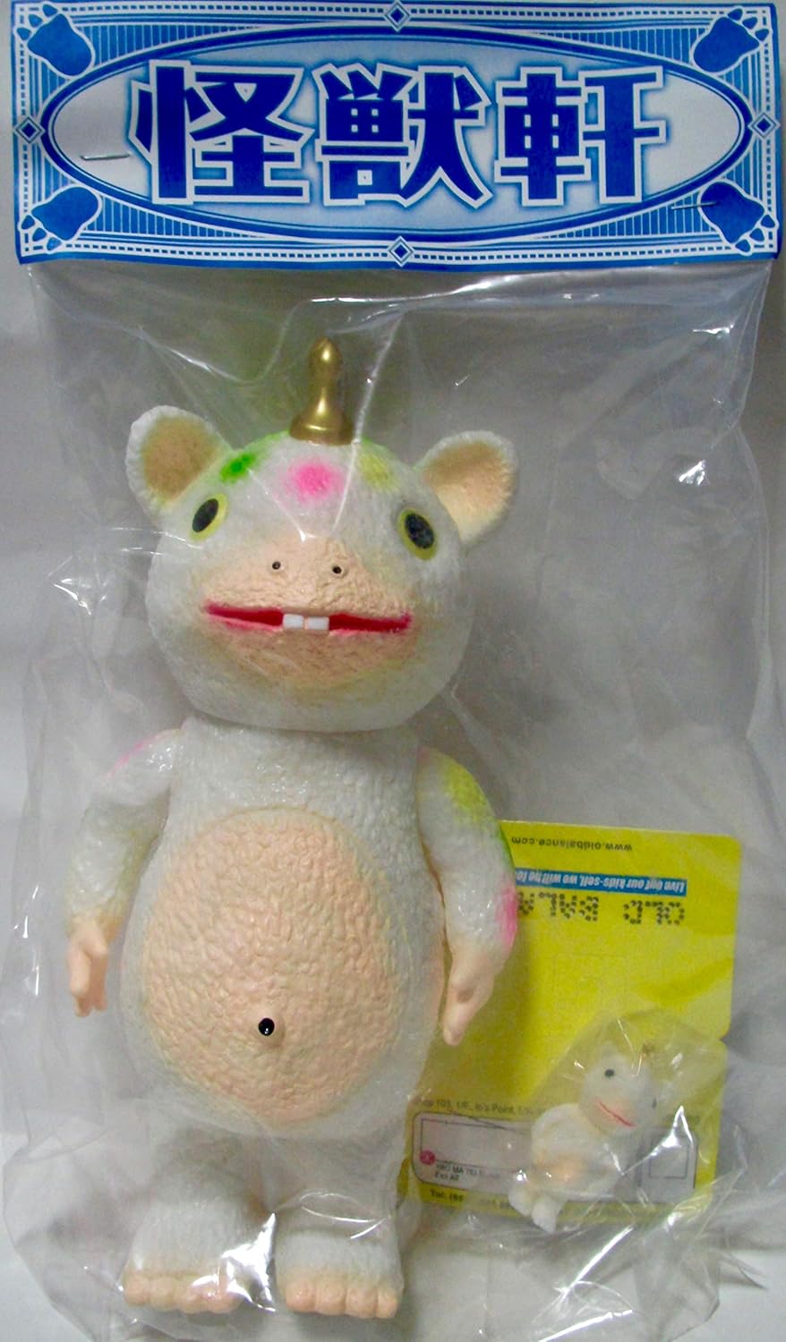 痛快娯楽劇場 快獣ブースカ 完成品 おまんた