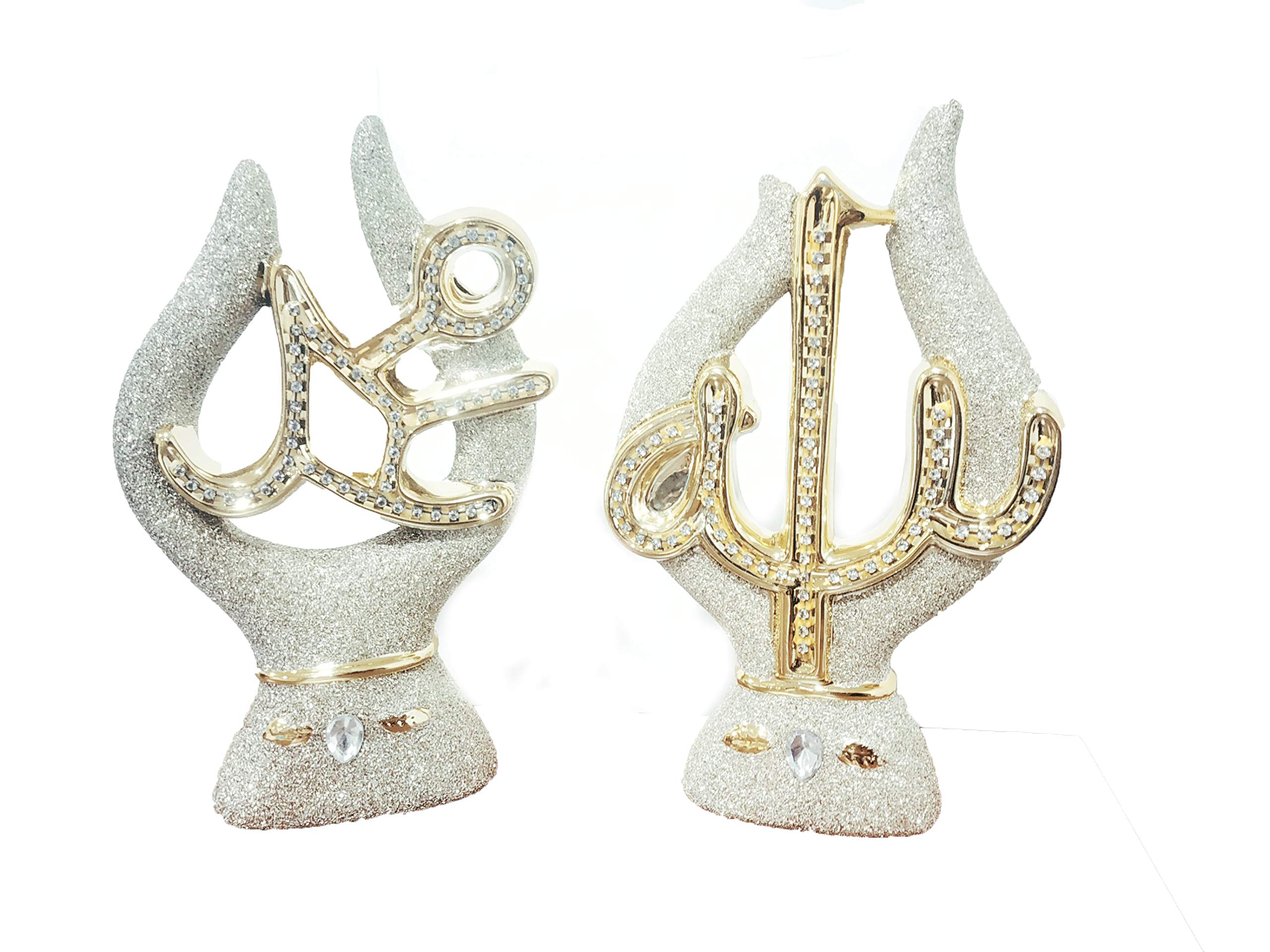 Kreative Islamic Gift Table Decor 2 Piece Set Sculptures Arabic Allah Muhammad