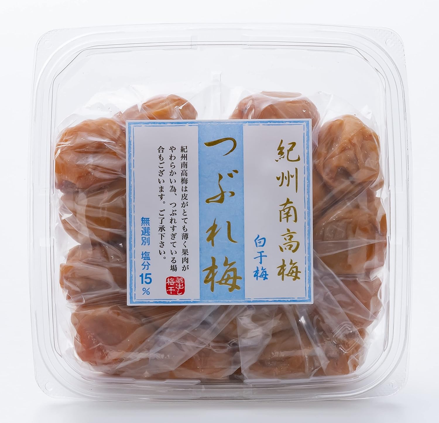 価格高騰！農家直送！紀州南高梅 樽 4000g 無添加 和歌山 紀州 白梅