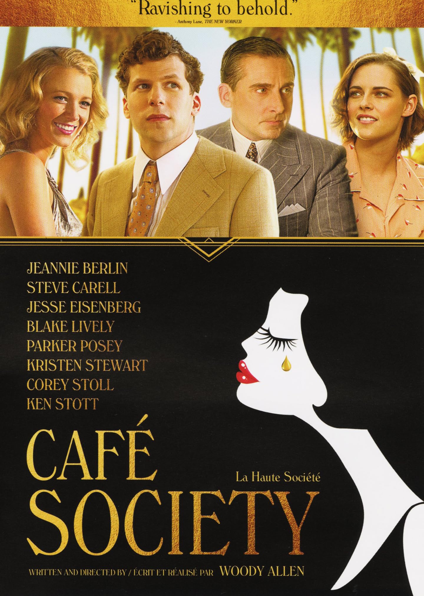 CAFE SOCIETY [DVD]