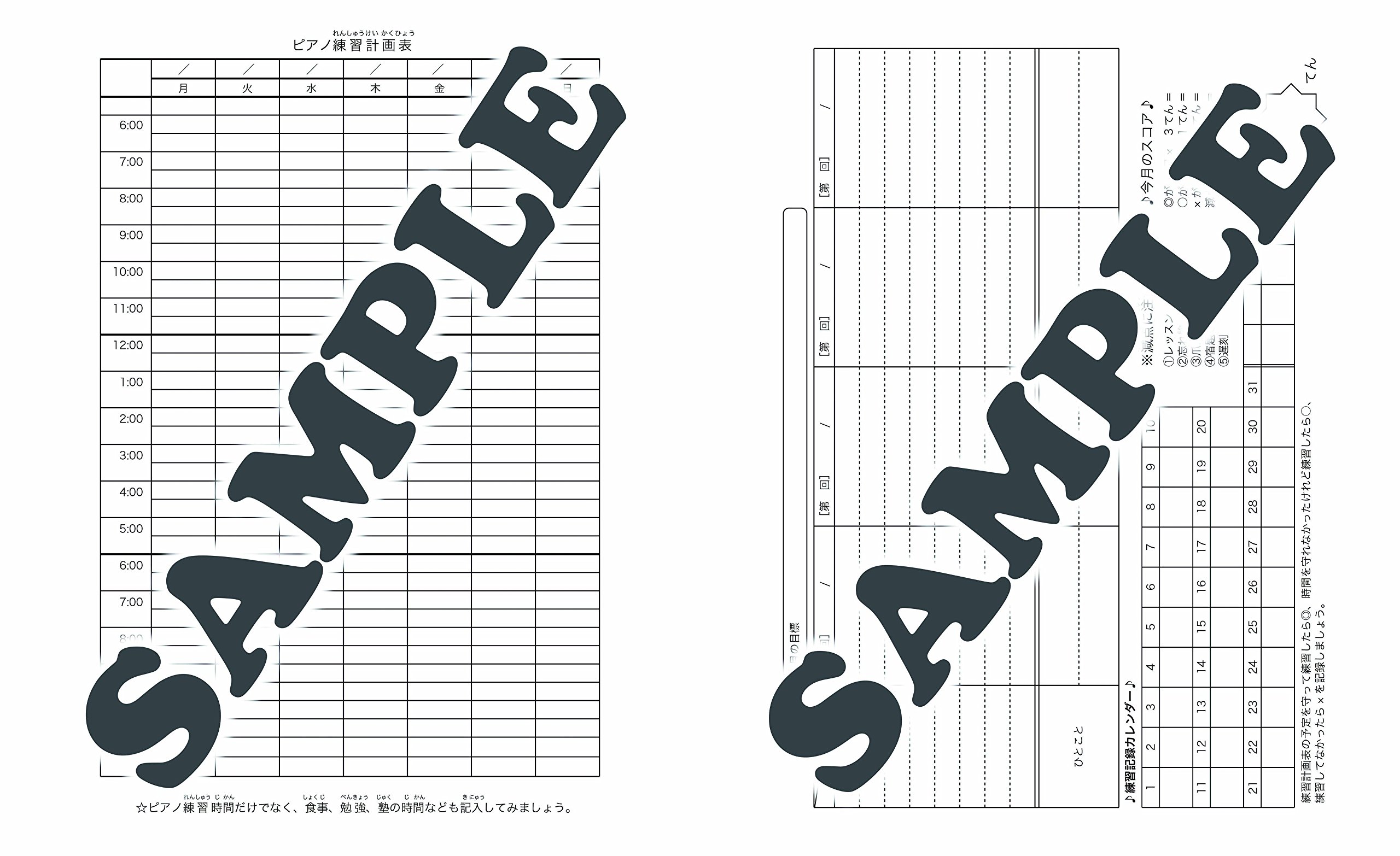 Amazon.co.jp: 藤 拓弘: 本、バイオグラフィー、最新アップデート