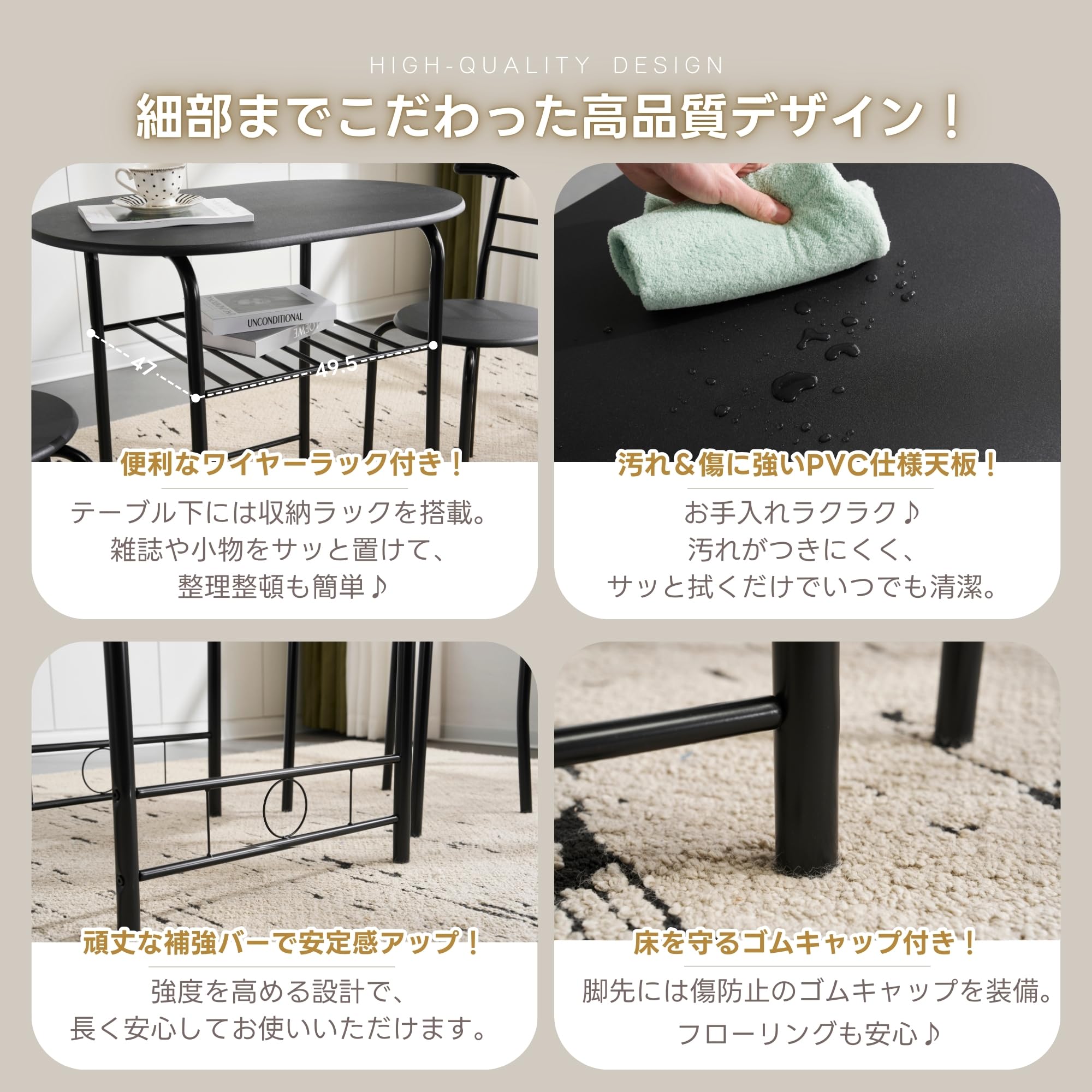 Amazon｜Jujwooo 円形 ダイニング 3点セット ダイニングテーブル