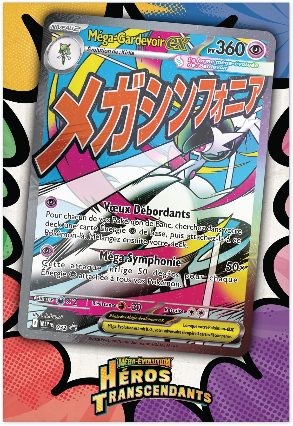 Pokémon : Collection Poster Premium Méga-Évolution – Héros Transcendants – Méga-Gardevoir (1 Carte Promo Brillante, 1 Poster Double Face et 10 boosters)