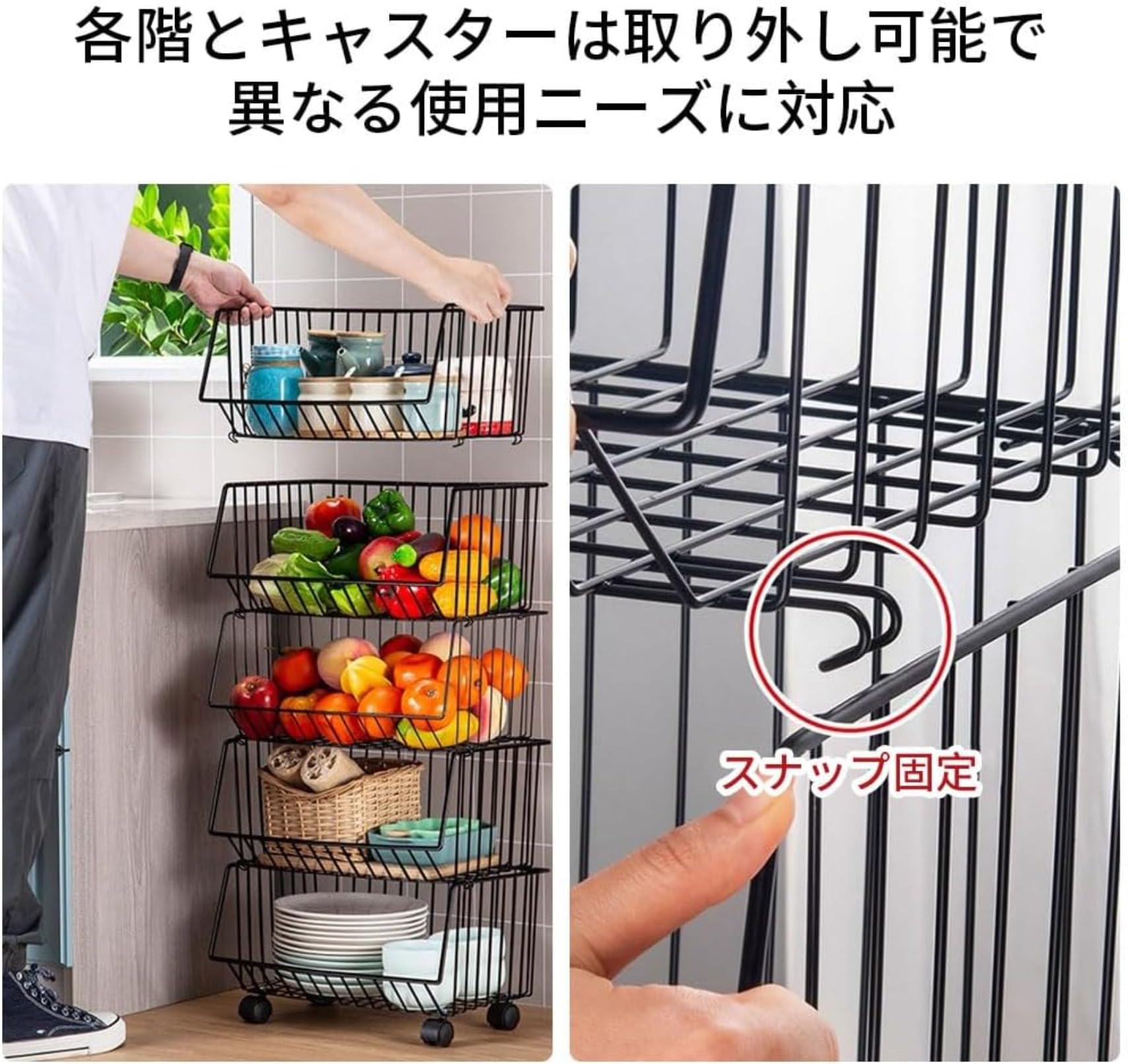 Amazon.co.jp: ZITIXO キッチンワゴン スチールラック 収納バスケット