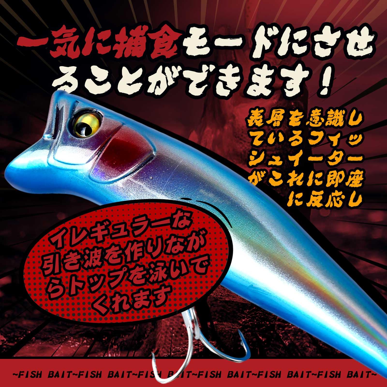 Amazon.co.jp: SEAFUN シーバス ルアー ミノー 90mm 14g