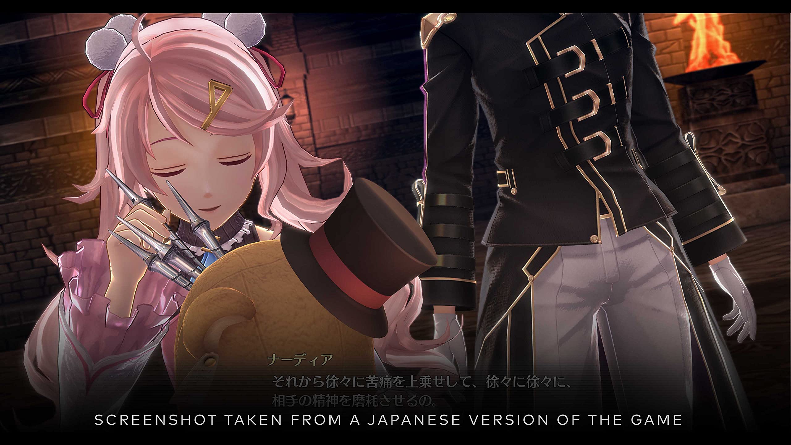 The Legend of Heroes. Trails Into Reverie - Playstation 4