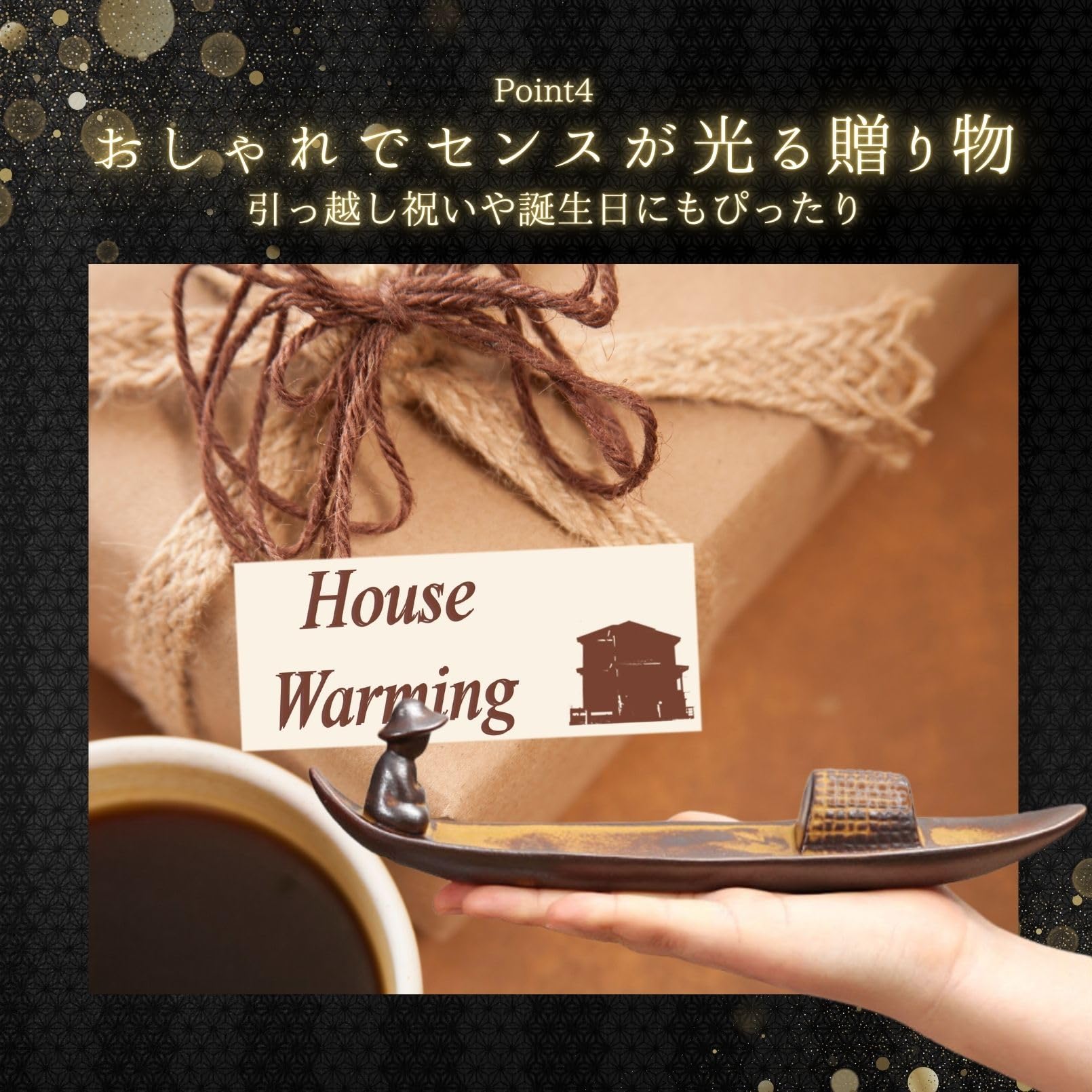 Amazon｜EU SOU お香立て 船 舟型デザイン 釣り人 陶器製 モダン