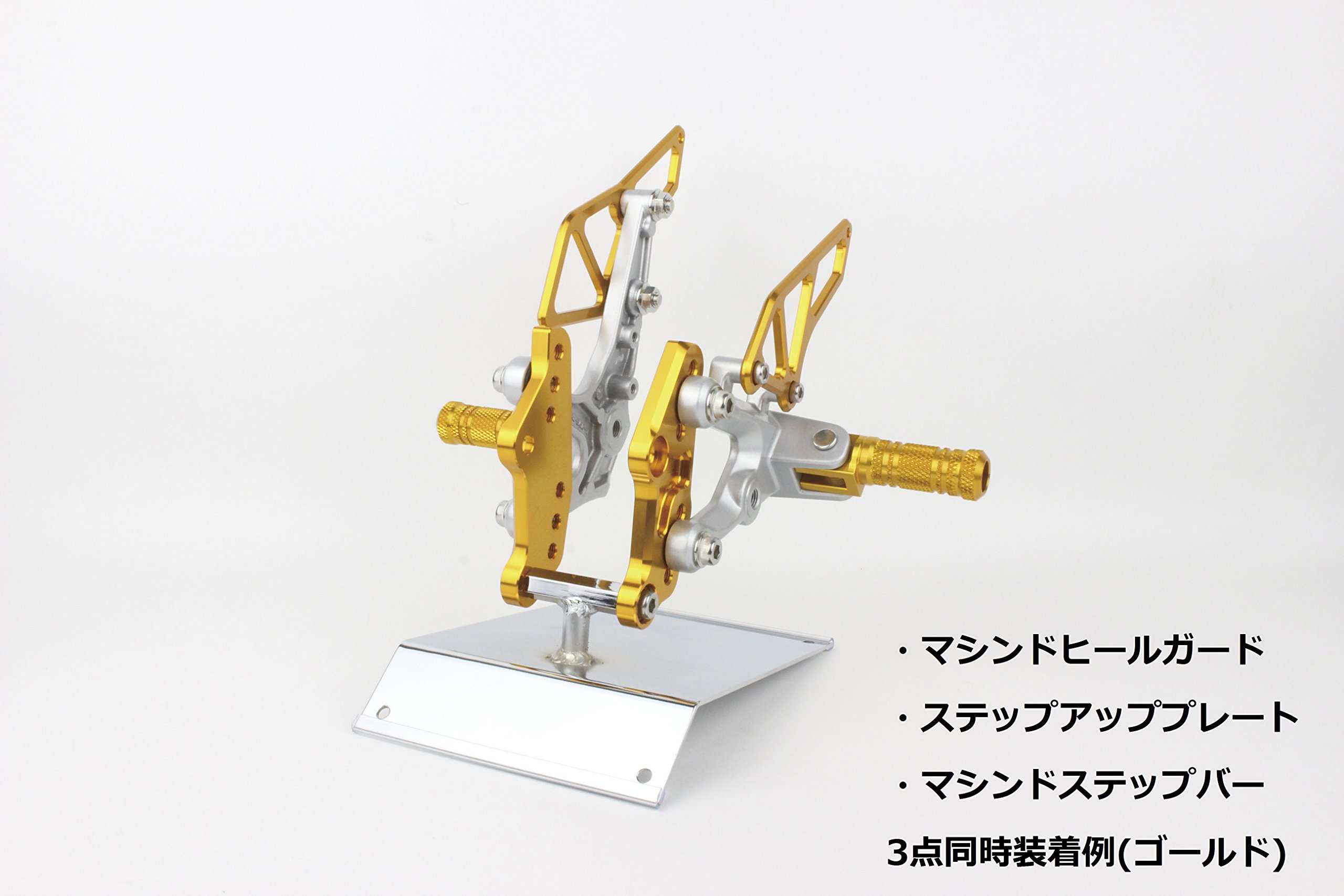 Amazon | ポッシュフェイス(POSH FAITH) バイク用品 ステップアップ 