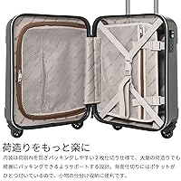 Amazon | スカイナビゲーター スーツケース SKY NAVIGATOR