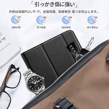 Amazon.co.jp: For BOOX Go Color 7 用 ケース カバー【KONXISA