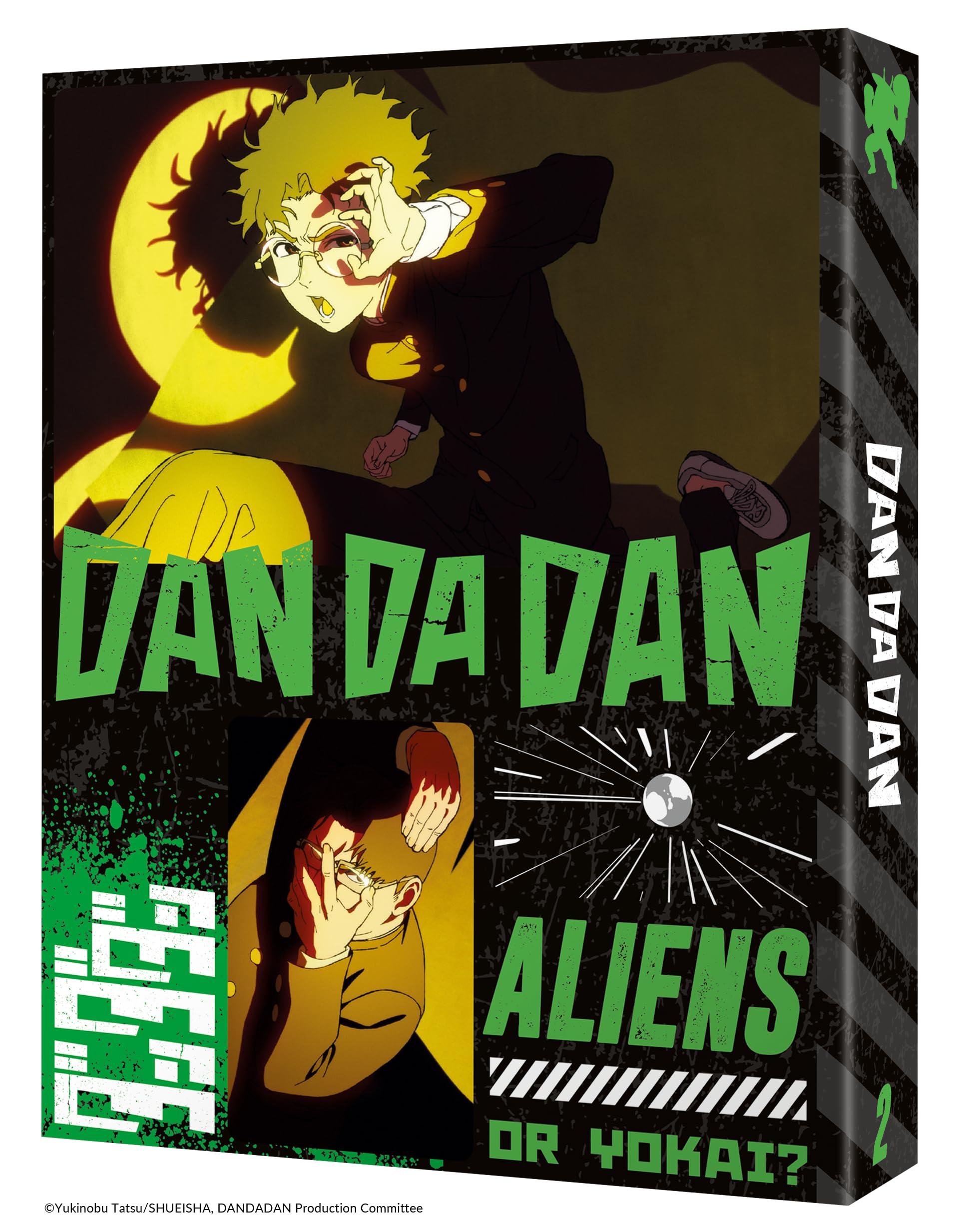 DanDaDan - Saison 2 - Edition Collector DVD