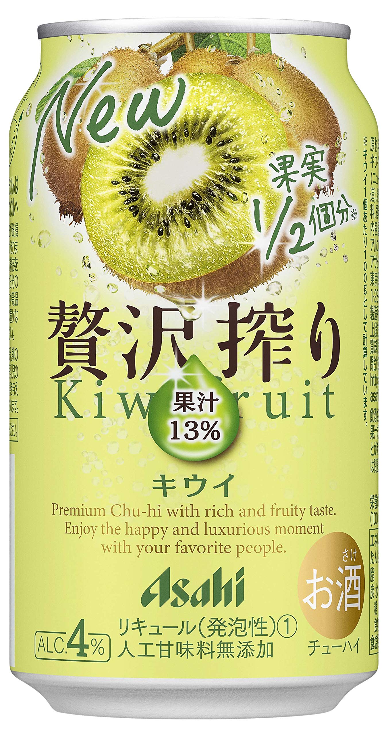 Amazon.co.jp: Asahi Luxury Squeeze Kiwi Can (Shu Hai), 11.8 fl oz