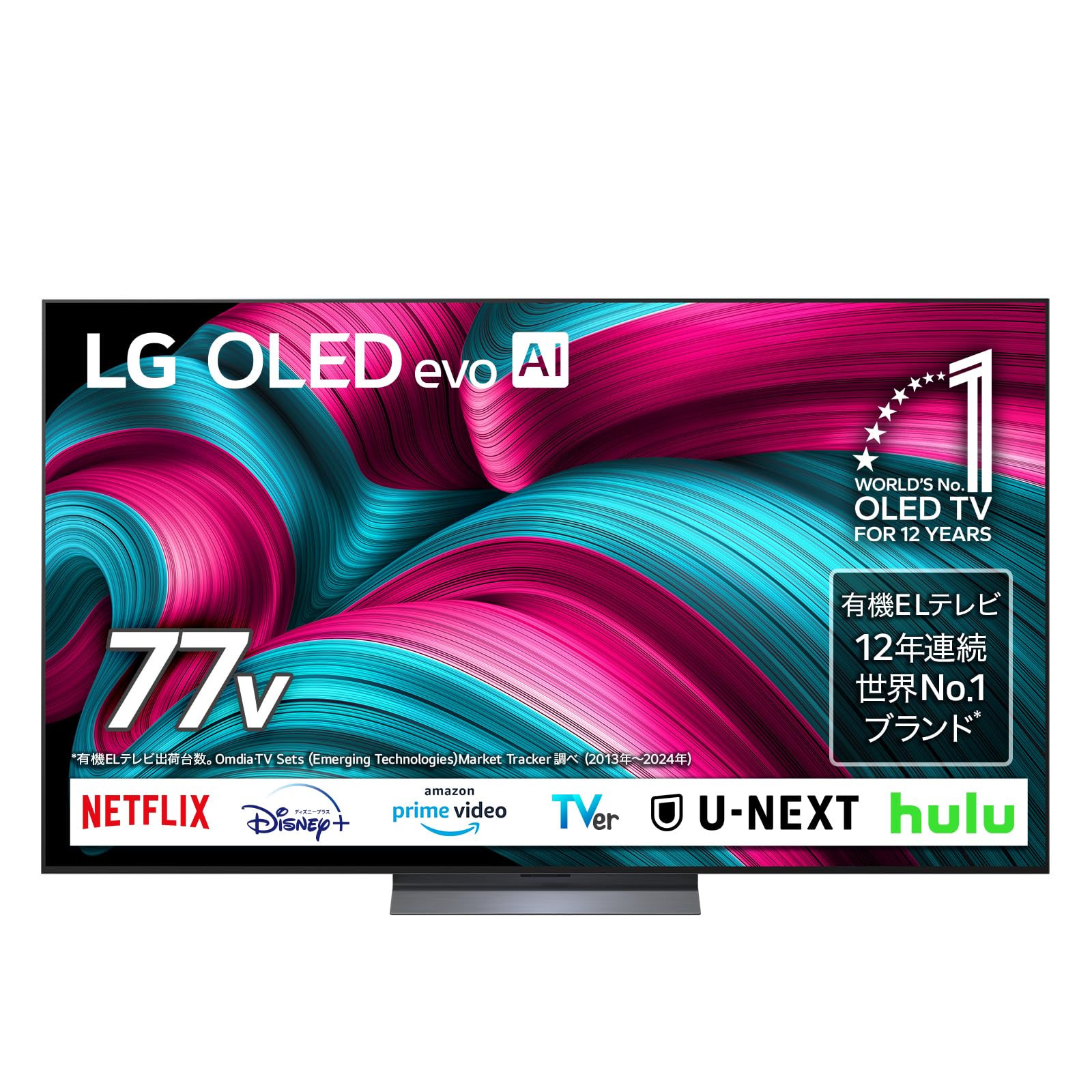 LG 77v 有機ELテレビ 4K Amazon | LG 有機ELテレビ OLED77C5PJA 77V型 4Kチューナー内蔵