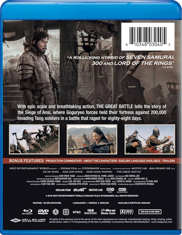 Amazon.com: The Great Battle [Blu-ray + DVD] : Jo In-sung