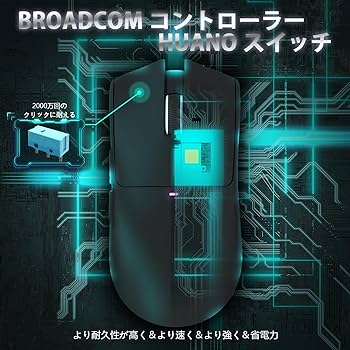 kaiyoページヤワゲネズミss12匹マウスL20匹ラットsM13オマケ付 Amazon | MAMBASNAKE×ATTACK SHARK X11 超軽量ゲーミングマウス