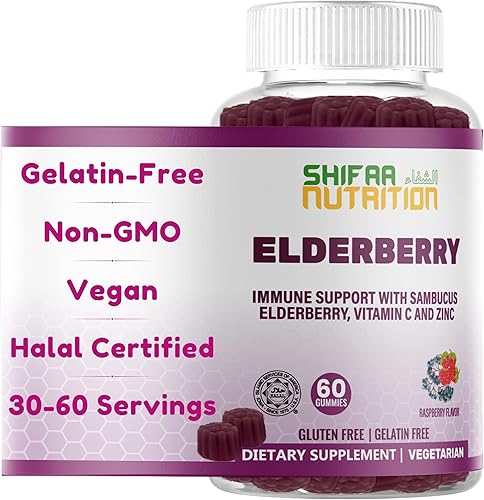 SHIFAA NUTRITION Gomitas veganas de saúco negro Sambucus | Sin OMG | 60 gomitas, 30 porciones con 100 mg de saúco, 90 mg de vitamina C, 7.5 mg de