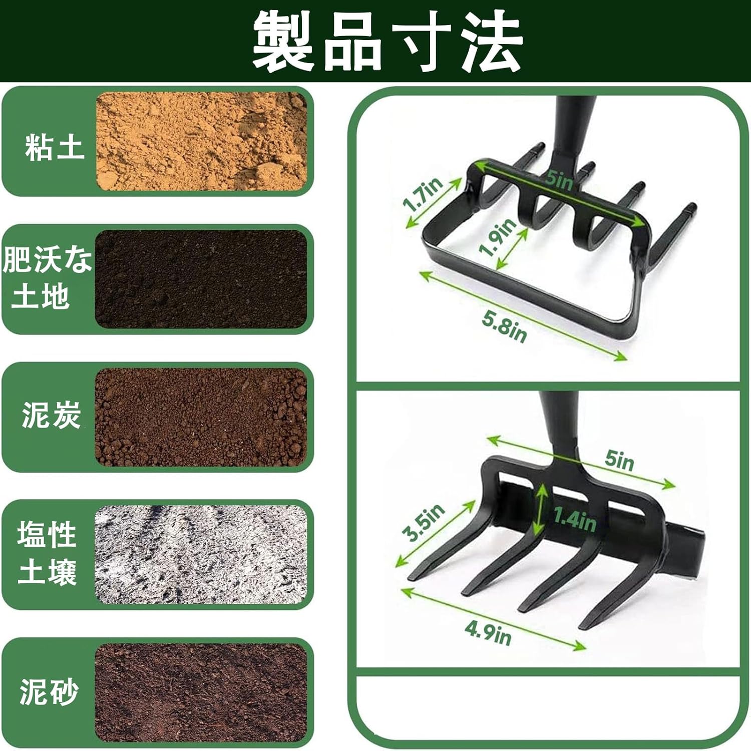 芝生 雑草抜き 道具 草取り道具 草抜き 根こそぎ 草取り道具 立ったまま 草抜き 長柄草 除草作業 開墾鍬 万能鍬 小型除草プーラー菜園鍬 ステンレス製 草削鍬 手動草抜き コンパクト ガーデン 熊手 園芸用 (1.6M)