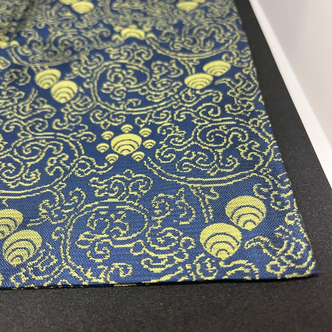 土田友湖玉中服紗而妙斎宗匠好希少