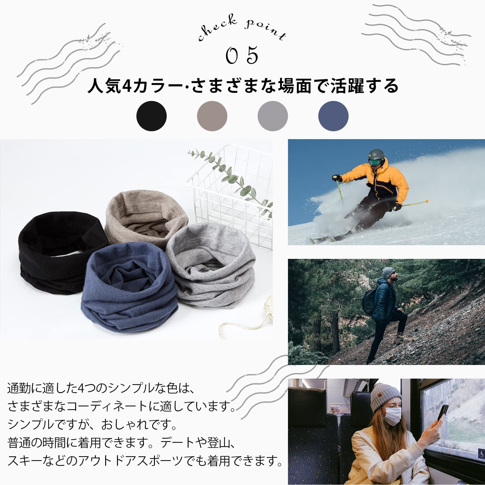 Amazon.co.jp: Mreurr メリノウール100% ネックウォーマー メンズ