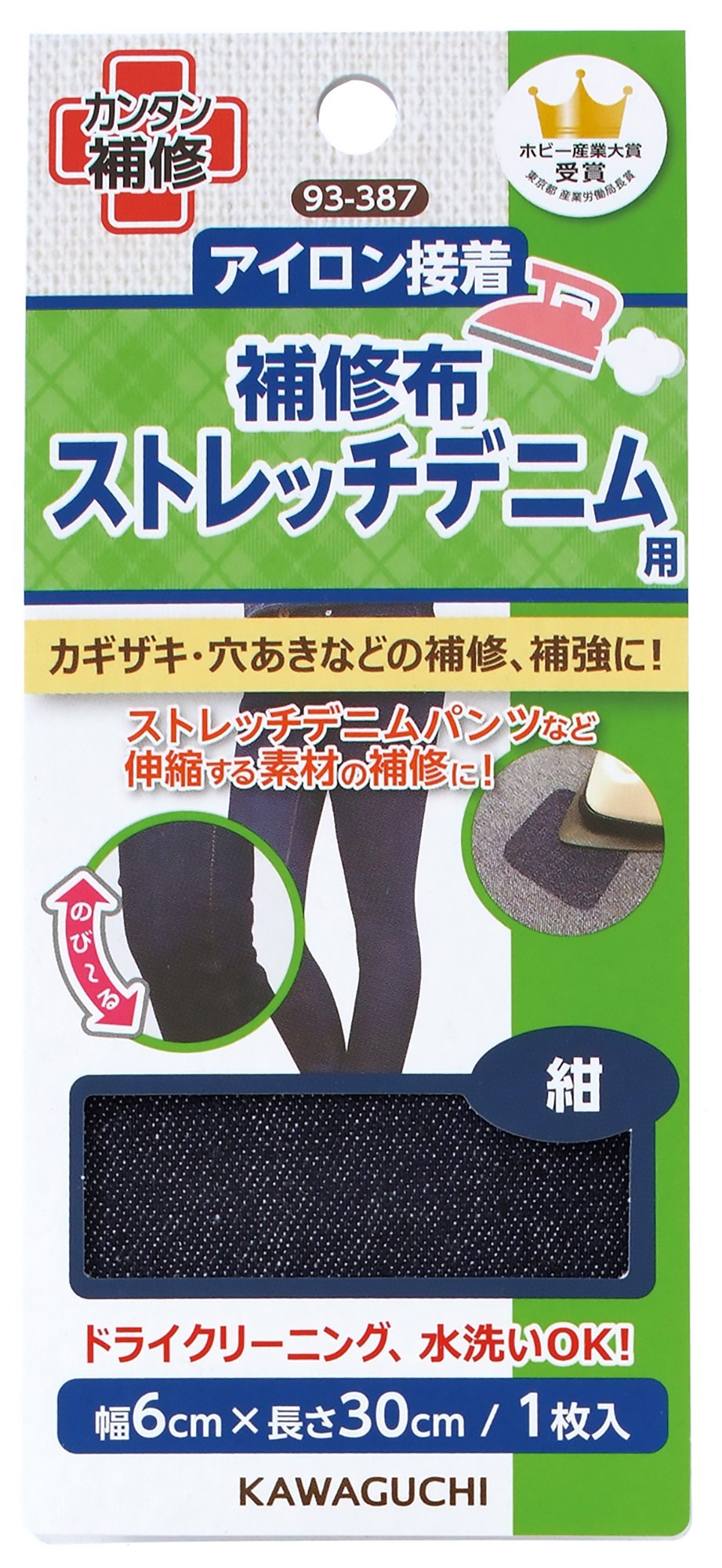 専用　破れあり 81BUmU6P35L._UF894,1000_QL80_.jpg