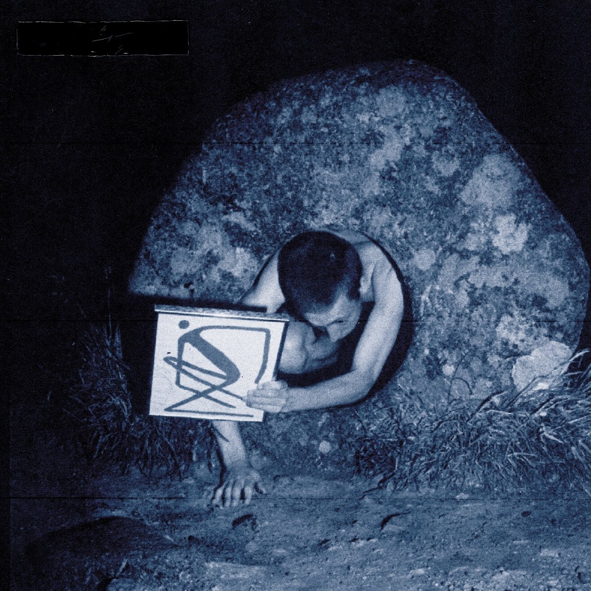 Love What Survives - Remixes Part 2 [VINYL]