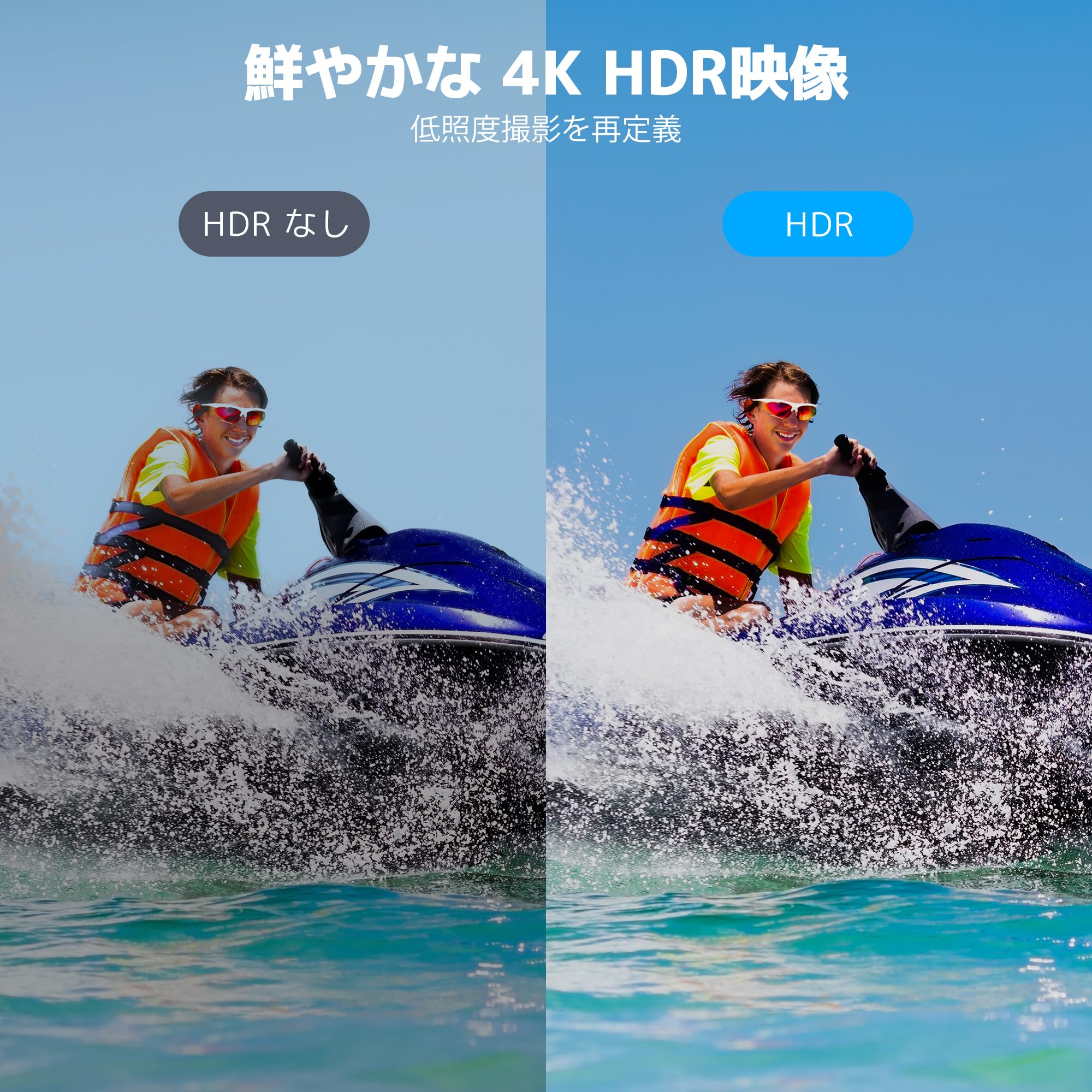 Amazon | AKASO Brave8 lite アクションカメラ 4K60fps 20MP 本機防水 