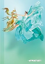 ACC年鑑2018