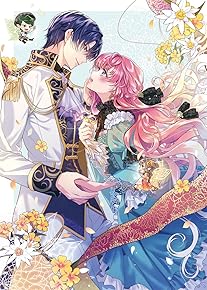 µ§¤ê¤Î¿¥É±¤ÏÎø¤ò¤¹¤ë