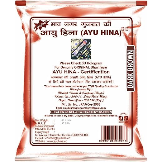 Ayu Hina Hair Color 25g Pack - Bhavnagar Hina