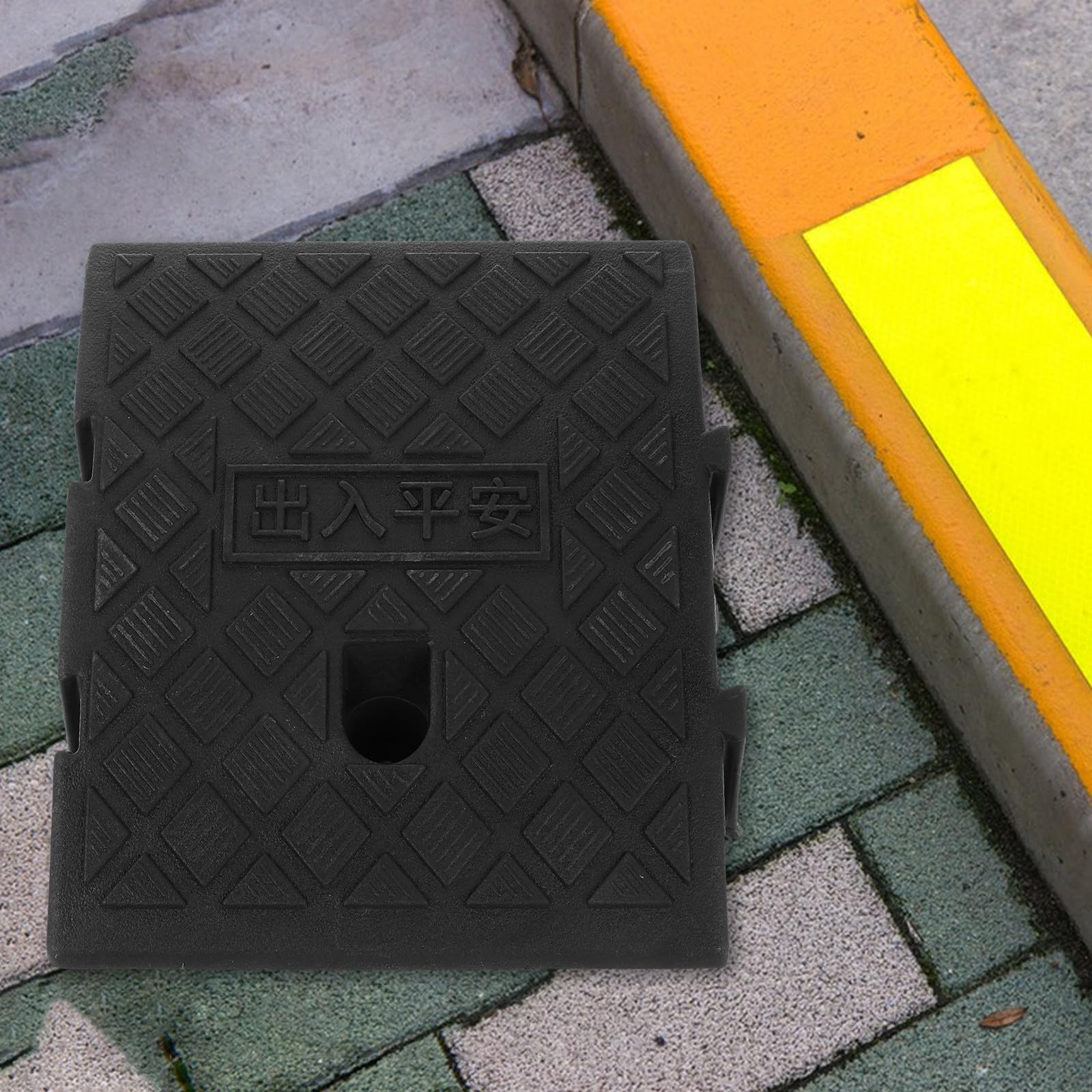 Rampa Portátil Pequeña de Plástico Negro para Vehículos y Sillas de Ruedas