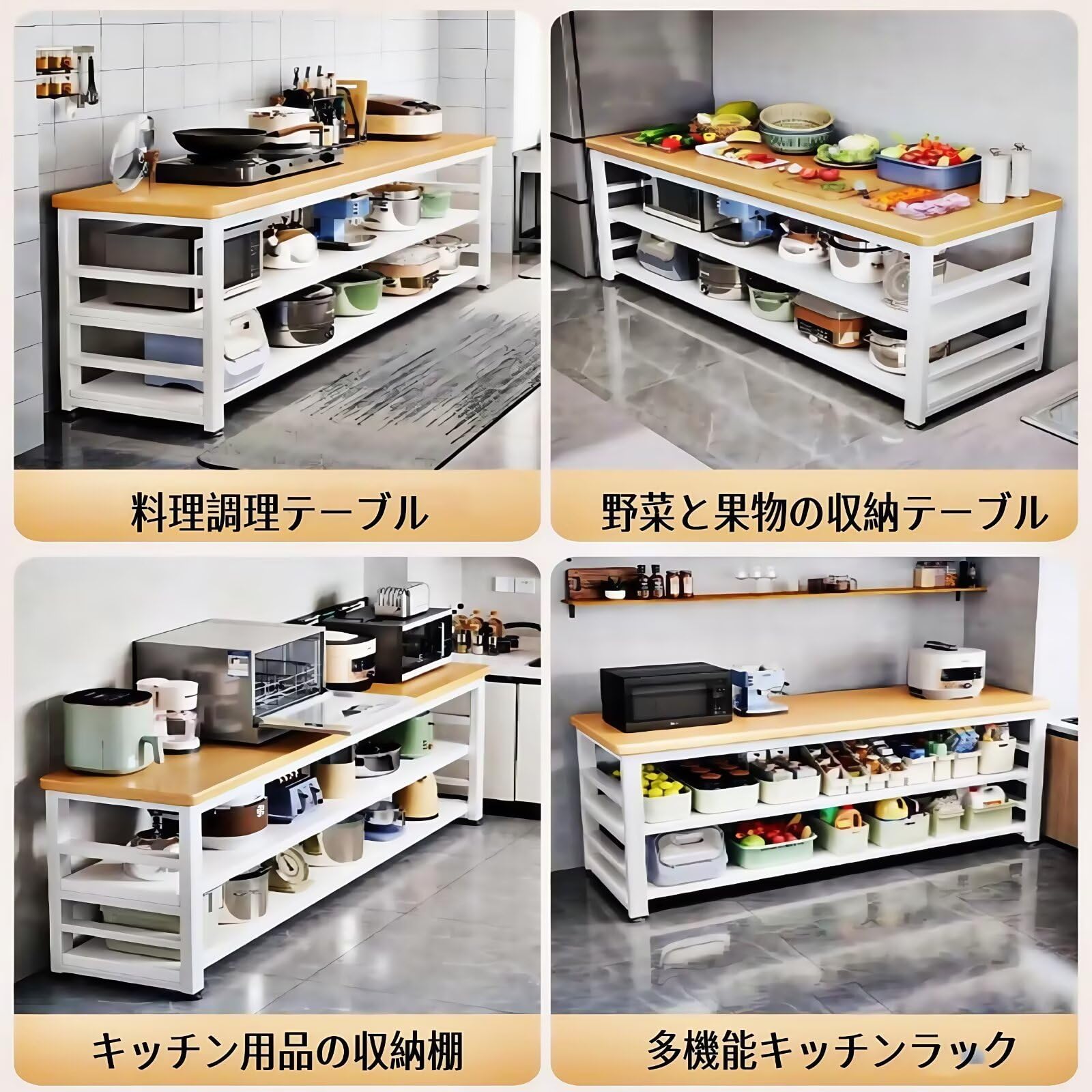 Amazon.co.jp: EazyRack キッチンラック キッチン棚 キッチン収納