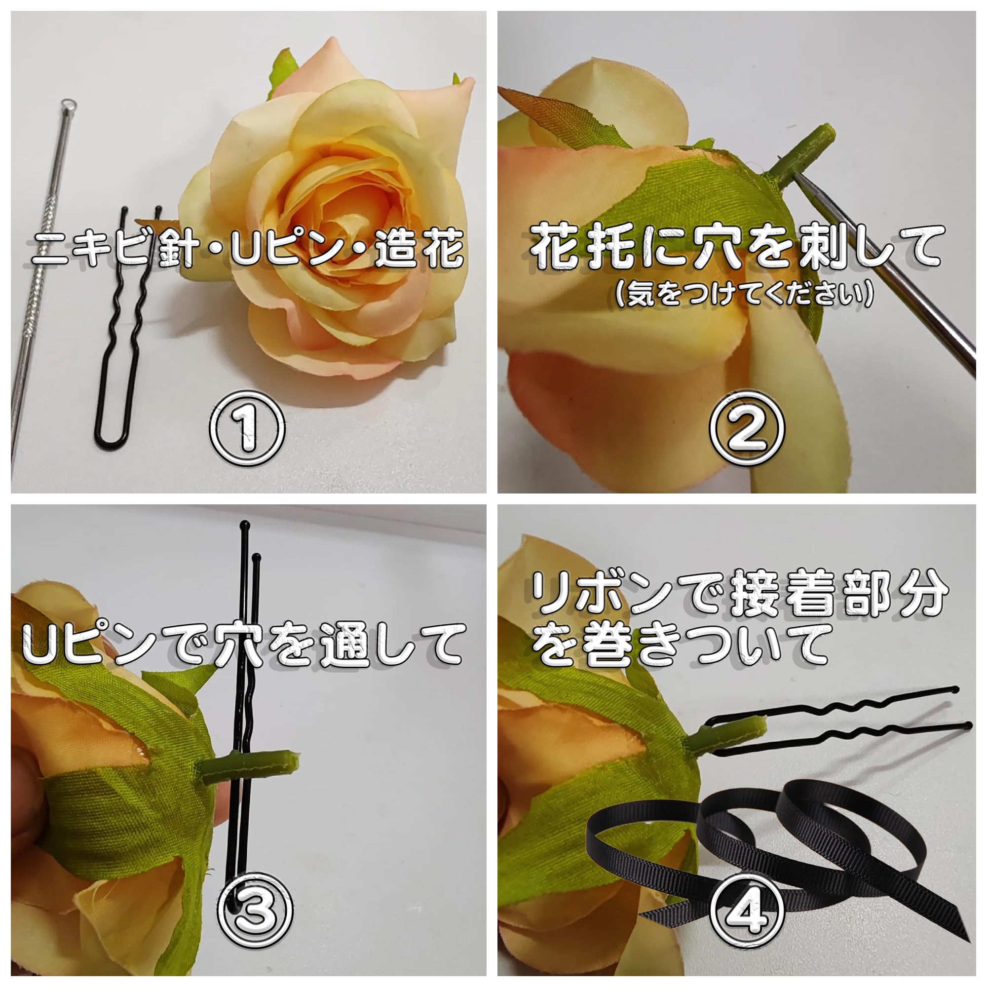 Amazon.co.jp: YiyiLai 100yard 約91M 高密度 グログラン リボン DIY
