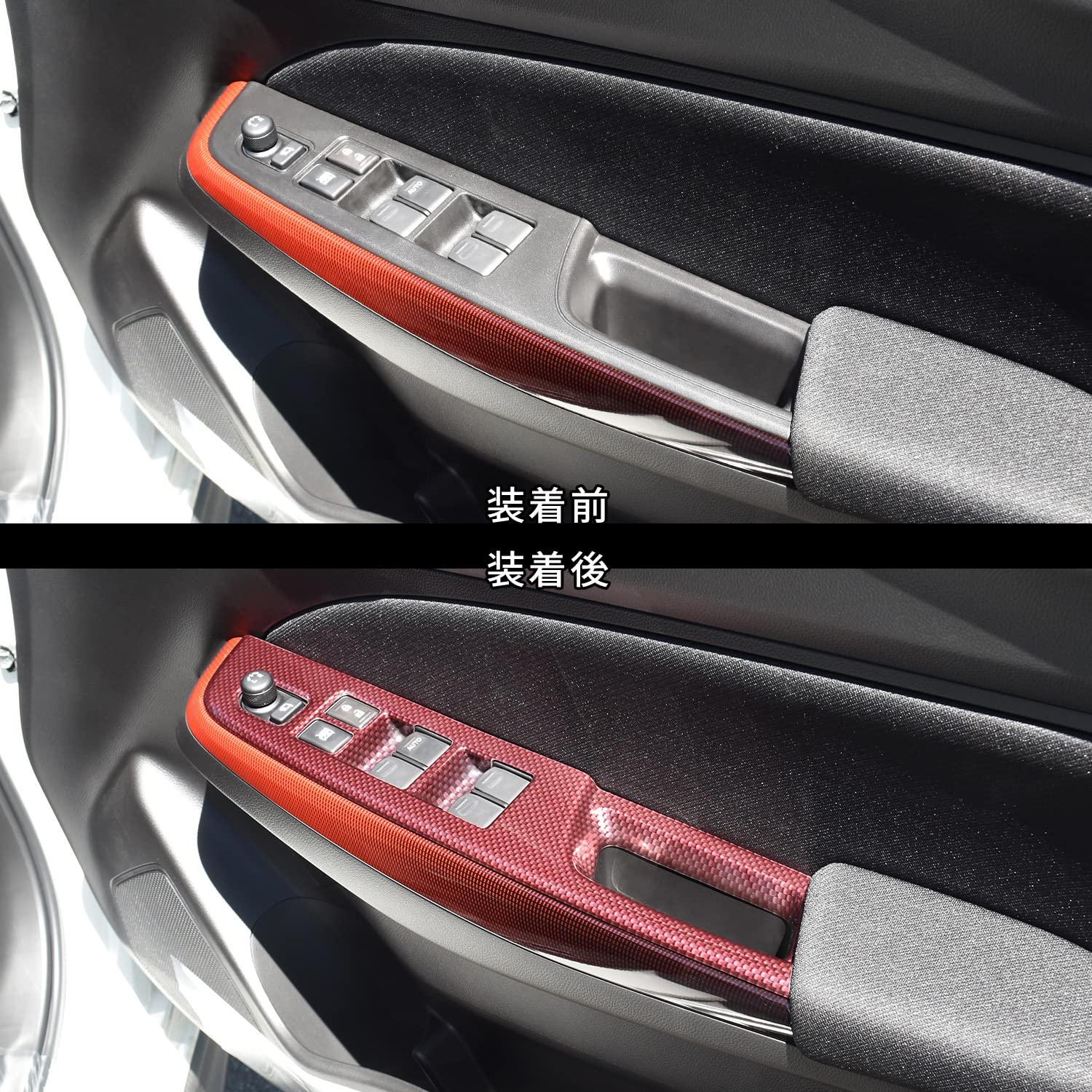SecondStage Suzuki Swift Sports ZC33S Swift PWSW Panel For