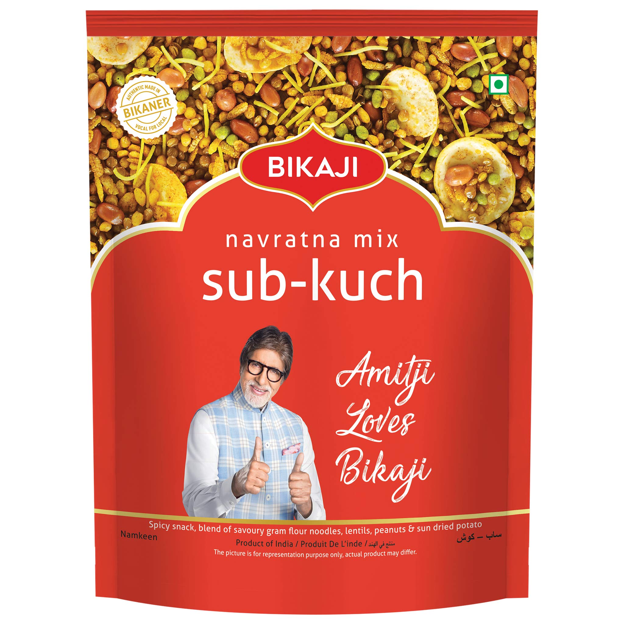 Bikaji Sub Kuch Navratan Mixture | 400g Pack | Farsan | Chivda | Authentic Indian Namkeen | Made in Bikaner | Traditional recipe | Mix of Namkeen, Peanuts & Potato Sticks | Best Indian Tea Snack (B08RK4MV8N) Amazon Price History, Amazon Price Tracker