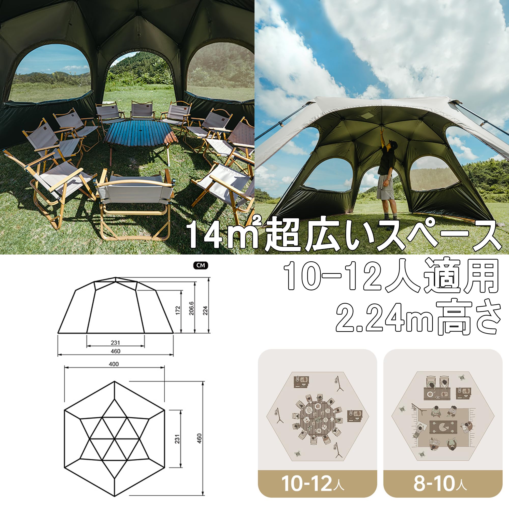 Amazon.co.jp: Naturehike タープテント 10㎡大空間 ワンタッチ