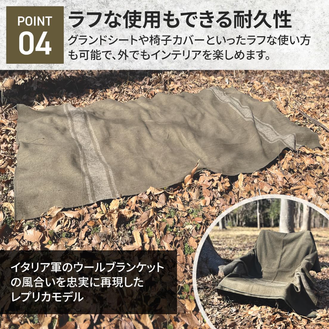 Amazon.co.jp: CotanCraft イタリア軍 レプリカ 難燃性 アウトドア