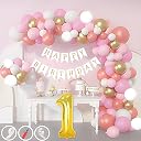 Mystic Toy Store 1st Birthday Decoration Items for Pink and White Theme Combination for Girls| 50 Pcs Pink White Gold Rose Gold Balloon| White Birthday Banner| Balloon Pump| Arch Tape| Glue Dots gallery image