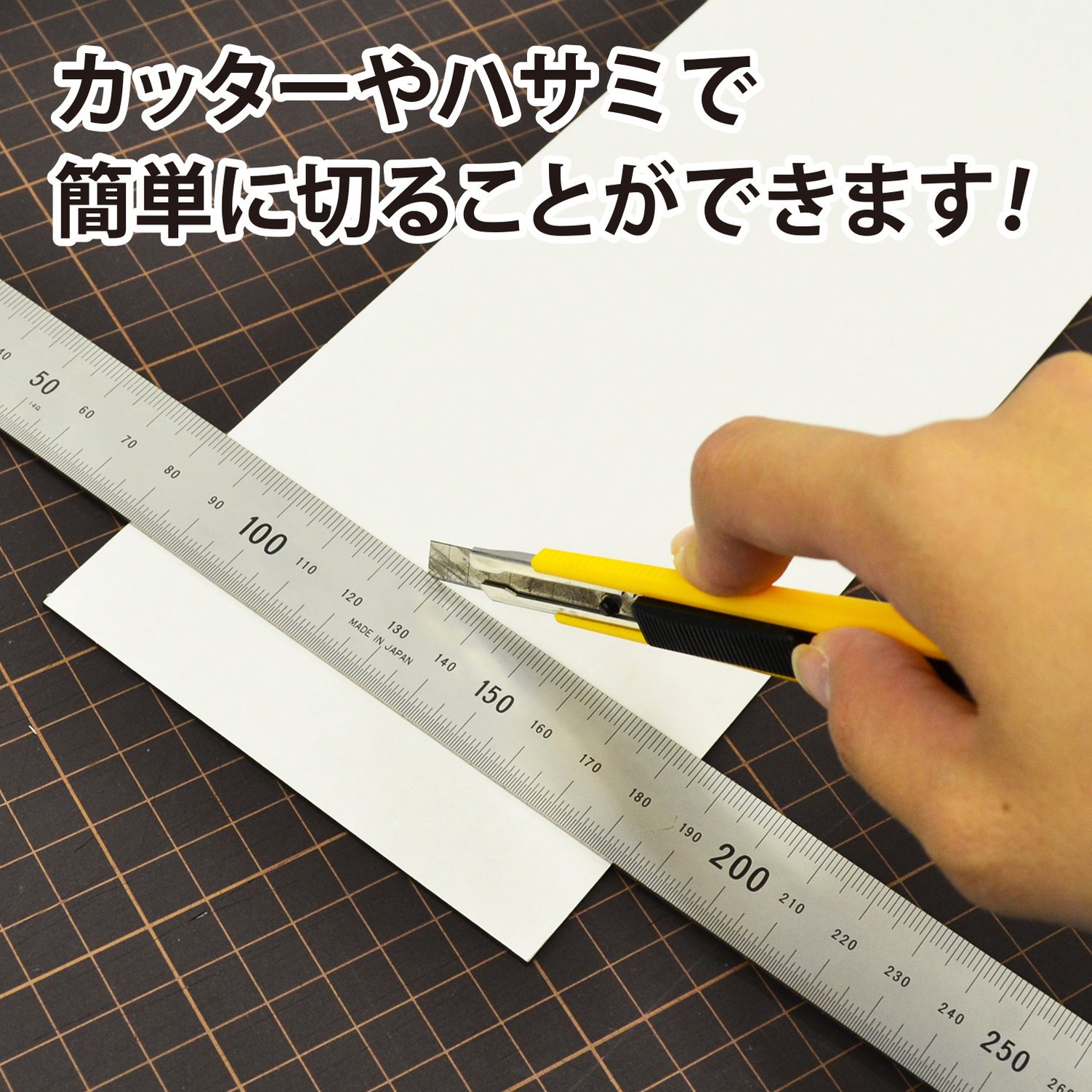 Amazon | マグエックス マグネットロール 粘着付 200mm×10m×0.8mm